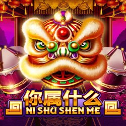 Ni Shu Shen Me - LinkRTPSLots